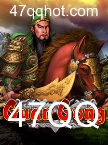 GuanGong: A Nova Tendência no Mundo dos Jogos